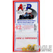 42T 72P 2° Plastic Spur Gear-ARP7242SP