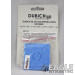 Blue Soldering Iron Sponge (1)-DE2121